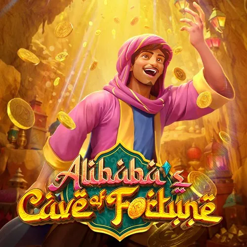 alibaba by อ ดั ม 789 สล็อต